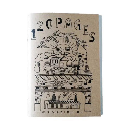120 Pages - Magazine 2